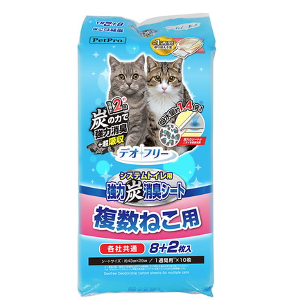 ペットプロ デオフリー 強力消臭シート 複数ねこ用 10枚