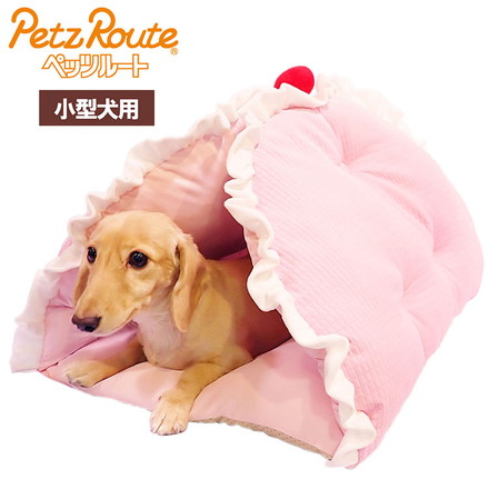 ペッツルート 犬用 夏用 ベッド クッション ひんやりワッフル 3way いちご ペットベッド 犬用ベッド 洗える