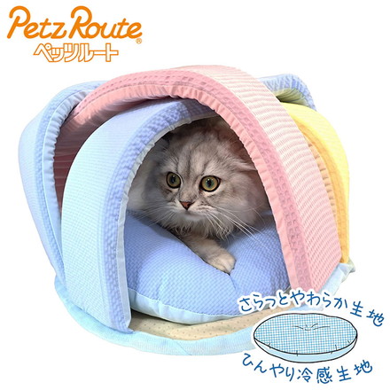 ペッツルート 猫用 夏用 ベッド クッション ニャンとも涼やか レインボーアイス ペットベッド 猫用ベッド 遊べる