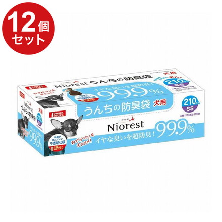 【12個セット】 マルカン ニオレスト 犬用 うんちの防臭袋 SSサイズ 210枚 x12 計2520枚 うんち袋 うんち処理袋 エチケット袋 マナー袋 散歩 散歩袋 防臭 密封 犬 猫 ペット用