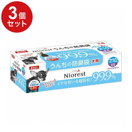 【3個セット】 マルカン ニオレスト 犬用 うんちの防臭袋 SSサイズ 210枚 x3 計630枚 うんち袋 うんち処理袋 エチケット袋 マナー袋 散歩 散歩袋 防臭 密封 犬 猫 ペット用