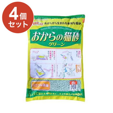 【4個セット】 常陸化工 おからの猫砂 グリーン 6L×4袋 固まる トイレに流せる 燃えるゴミ おから 猫砂 猫用トイレ ケース販売 ファインキャット