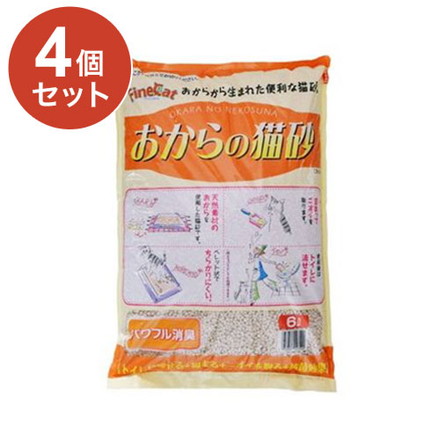 【4個セット】 常陸化工 おからの猫砂 6L×4袋 固まる トイレに流せる 燃えるゴミ おから 猫砂 猫用トイレ ケース販売 ファインキャット
