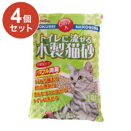 【4個セット】 常陸化工 トイレに流せる 木製 猫砂 12L×4袋 大粒 ペレット 固まる 燃えるゴミ 消臭 ひのき 木の猫砂 猫用トイレ ケース販売 ファインキャット