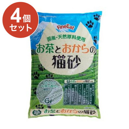 【4個セット】 常陸化工 お茶とおからの猫砂 6L×4袋 固まる トイレに流せる 燃えるゴミ おから 猫砂 猫用トイレ ケース販売 ファインキャット