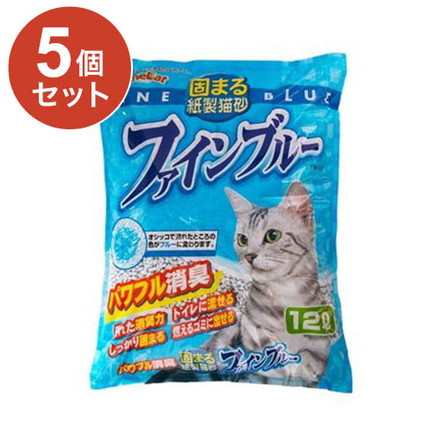 【5個セット】 常陸化工 紙製 猫砂 ファインブルー 12L×5袋 固まる 色が変わる トイレに流せる 燃えるゴミ ペレット 紙の猫砂 猫用トイレ 猫用 ケース販売 ファインキャット