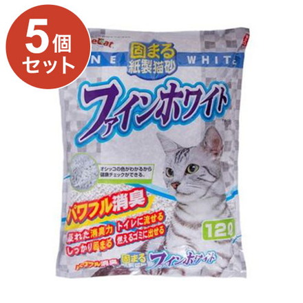 【5個セット】 常陸化工 紙製 猫砂 ファインホワイト 12L×5袋 固まる 色が変わる トイレに流せる 燃えるゴミ ペレット 紙の猫砂 猫用トイレ 猫用 ケース販売 ファインキャット
