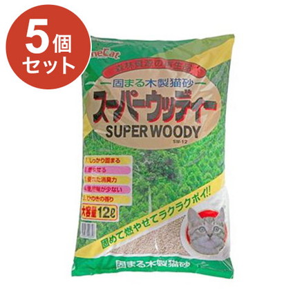 【5個セット】 常陸化工 木製 猫砂 スーパーウッディー 12L×5袋 ペレット 固まる 燃えるゴミ 消臭 ひのき 木の猫砂 猫用トイレ ケース売り ケース販売 ファインキャット
