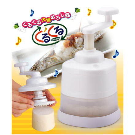 くるくる大根おろし器 大根おろし
