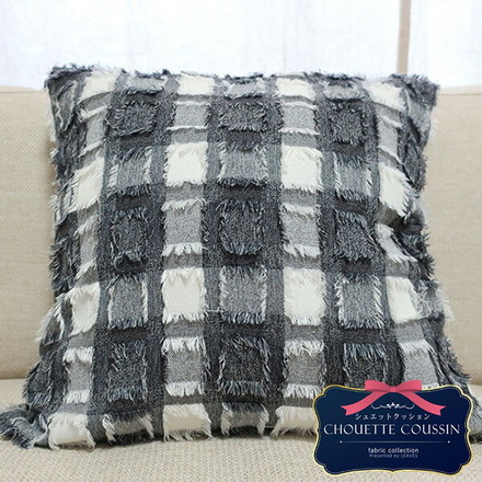 チェック柄クッションカバー 約45cmX約45cm リビング ソファ オフィス 背当て