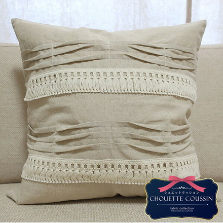 麻混ナチュラルクッションカバー 約45cmX約45cm リビング ソファ 麻混 オフィス 背当て