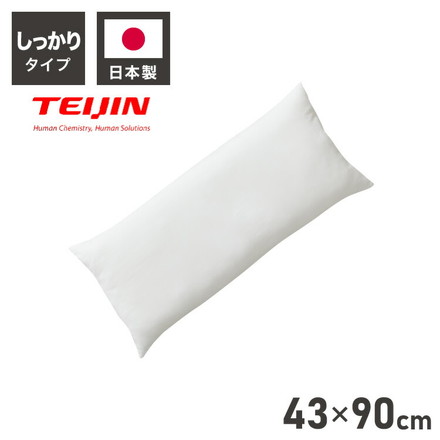 ヌード抱き枕 90cm×43cm