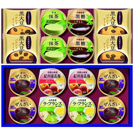 丸大食品 プライムスイーツ 和菓の匠彩 KU-35 デザート詰め合わせ