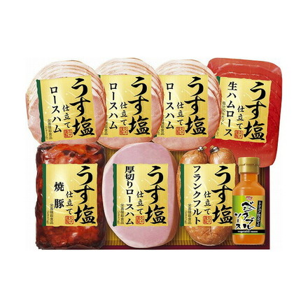 丸大食品 うす塩シリーズ ハムセット TS-407 ハム詰め合わせ