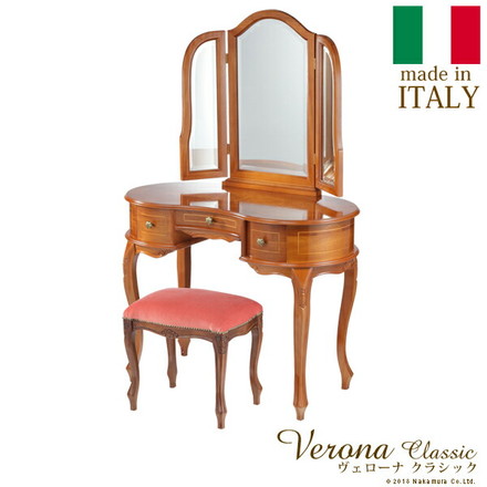 ヴェローナクラシック 猫脚象嵌ドレッサー&スツール イタリア 家具 ヨーロピアン