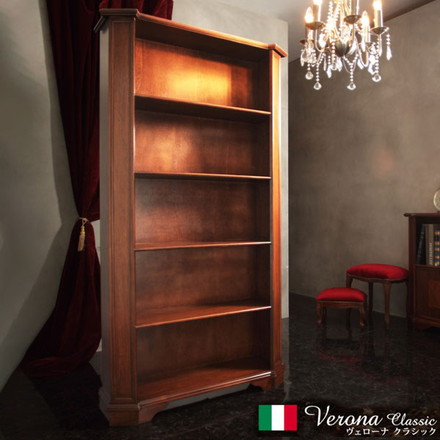 完成品 イタリア製 ヴェローナ クラシック ブックシェルフ 幅98 五段 5段 マガジンラック 本棚 雑誌 マンガ