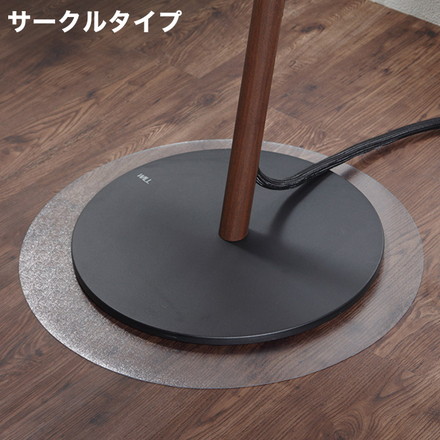 WALLインテリアテレビスタンド A2対応キャスターモデル用床保護マット サークルタイプ(Sサイズ) テレビ台