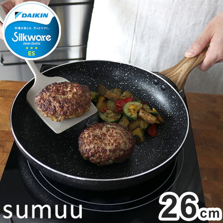 sumuu マーブルコート フライパン 26cm シルクウェア