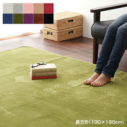 マイクロファイバーラグ ラグマット 130x190cm S 長方形 フランネル 洗える 滑り止め付 北欧 ベージュ