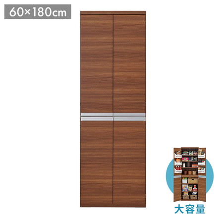 フナモコ キッチンストッカー SSD-607 リアルウォールナット ブラウン 木目 収納庫 キッチンストッカー