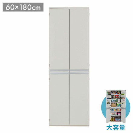 フナモコ キッチンストッカー SSW-607 スーパーホワイト ホワイト 収納庫 キッチンストッカー キッチン収納