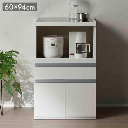 フナモコ キッチンカウンター STW-600 スーパーホワイト ホワイト 幅60 高さ94cm