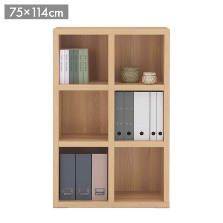 フナモコ ラチス ロータイプ シェルフ FHC-75L キャナルオーク ナチュラル 木目 シェルフ 棚 収納 家具