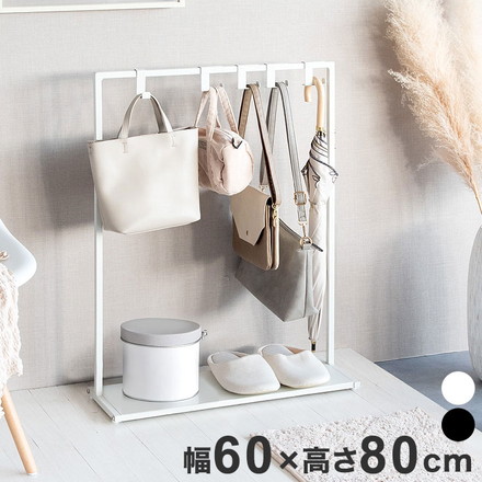 シンプルバッグハンガー Tebore テボーレ バッグハンガー カバン収納 省スペース シンプル フックタイプ 収納 ホワイト