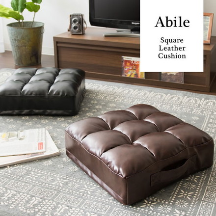 レザークッション Abile(アビル) 極厚 14cm 取っ手付き 合成皮革 レザー クッション ダークブラウン