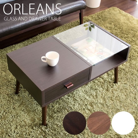 引き出し付きテーブル ORLEANS 〔オリンズ〕 センターテーブル 北欧 引出し付き ライトブラウン