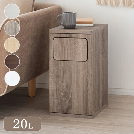 ゴミ箱 ダストボックス Empro エンプロー 20リットル ワンプッシュ キッチンペール スリムデザイン 幅25cm ブラウン