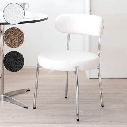 ダイニングチェア Anti アンティー ダイニング 椅子 ブークレ生地 ブークレ シルバーフレーム 韓国風インテリア ホテルライク グレージュ