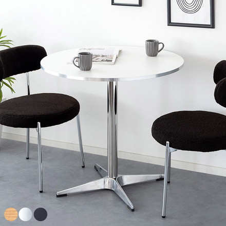 テーブル ダイニングテーブル 机 デスク カフェテーブル ラウンドテーブル 円形テーブル テーブル ナチュラル