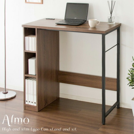 スタンディングデスク Almo(オルーモ) 高さ100cm コンセント2個口 ハイタイプ デスク 収納棚付き デスク ブラウン