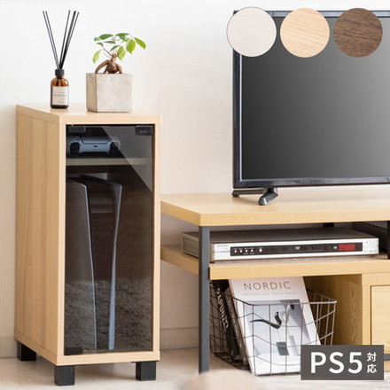 ゲーム機ラック REGABO レガボ PS5対応 スリムタイプ ゲーム 収納棚 GRK-004 ゲーミングラック ブラウン