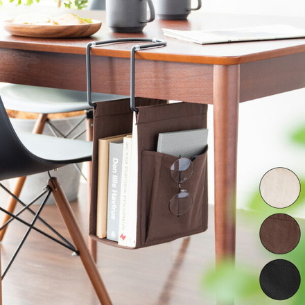 ハンギングラック COLGA コルガ ちょい足し収納 テーブル下収納 引っかけ 新聞 雑誌収納 収納ラック 雑誌置き デスク収納 ブラック