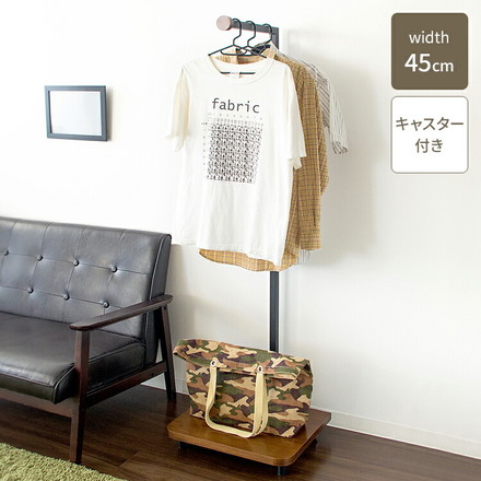 スリムハンガーラック ハンガーラック トーレ ポールハンガー 衣類収納 洋服掛け HS-1540 ハンガースタンド ブラック