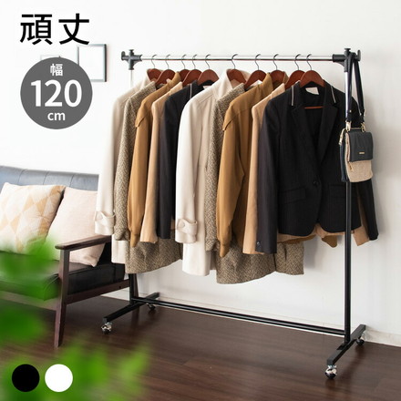 ハンガーラック ハンガー 頑丈ハンガーＷ120 HSG-432L ブラック