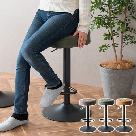 ヴィンテージ調レザー バーチェア Charma(シャルマ) カウンターチェア バースツール カウンター チェア 椅子 ブラウン