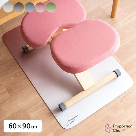 マット チェアマット プロポーションチェア 滑り止め 吸着 ズレない フローリング 傷防止 汚れ防止 床暖房対応 ベージュ