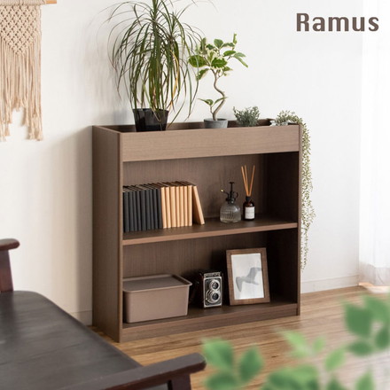 Ramus プランターラック オープンラック ボックス収納 オープン収納 収納棚 雑貨 プランター ディスプレイ ブラウン