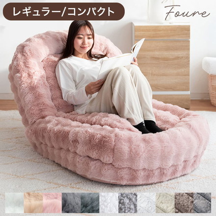 ふわとろソファベッド Foure 選べる2サイズ 座椅子 ソファ ベッド 3WAY 18段階 リクライニング ストライプ柄オフホワイト レギュラーサイズ