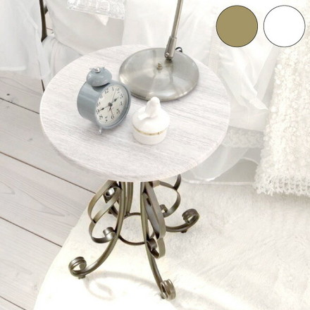 セレスティア Celestia サイドテーブル 曲線が美しいロートアイアンデザイン、高級感のあるゴールドカラー ホワイト