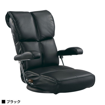座椅子 回転 肘掛け スーパーソフトレザー座椅子 YS-1367HR　ブラック