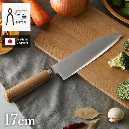 庖丁工房タダフサ 忠房 三徳包丁 三徳 170mm 17cm 日本製 燕三条 軽量 万能三徳 万能包丁