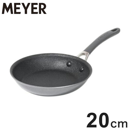 MEYER マイヤー サーキュロンフライパン 20cm ガス火 IH対応 PFOAフリー 金属ヘラOK サーキュロンA1 新モデル