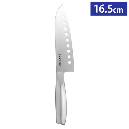 貝印 ポップスター 穴あき三徳 16.5cm ステンレス 三徳包丁 ナイフ 165mm AB5115 ポップスター KAI