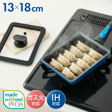 谷口金属 ちょい深 玉子焼き器 蓋付き IH対応 PFASフリー ちょい深卵焼き シリコンカバーセット ガス火