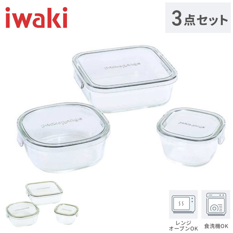 新品⭐フェレナ　リラックスマスク2枚セット　天然鉱石 セレナイト ワンド スパイラル＆ラウンド 2本セット アソート