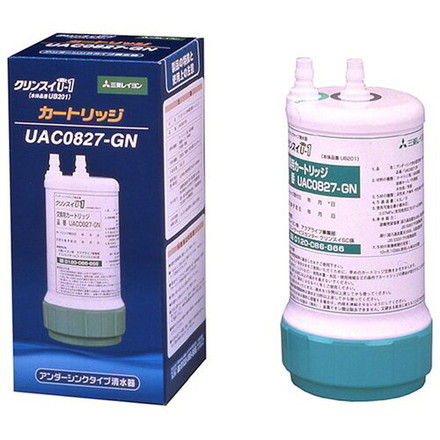三菱レイヨン・クリンスイ アンダーシンク型浄水器用交換カートリッジ UAC0827-GN
